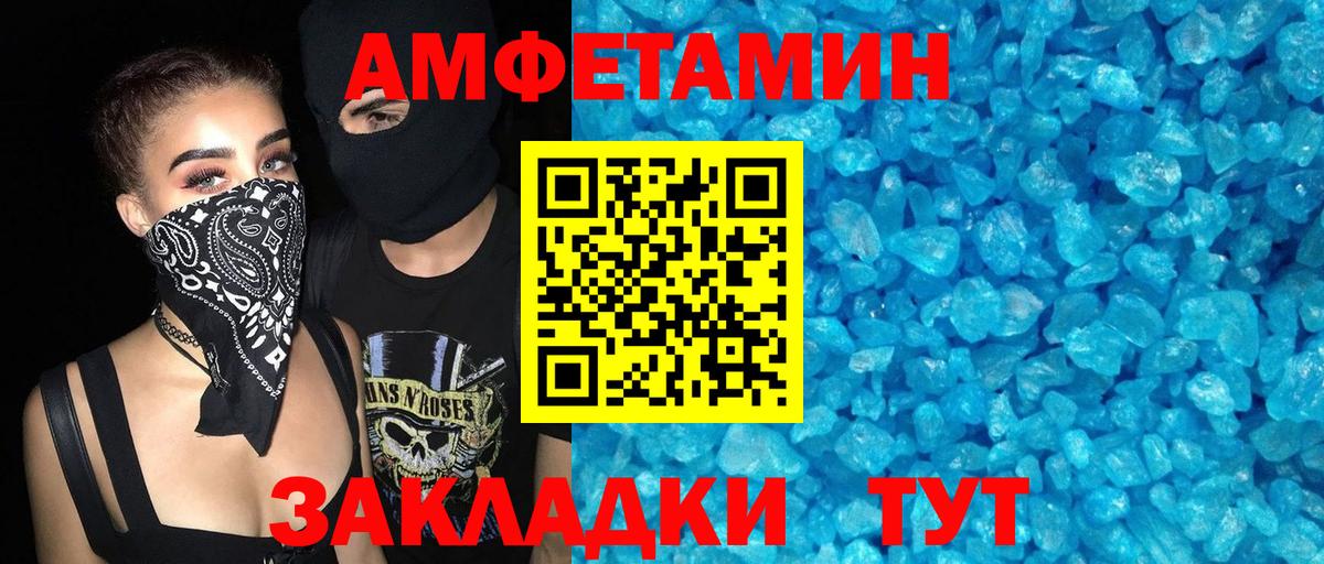 А ПВП Югорск