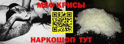 прущая мука Конаково