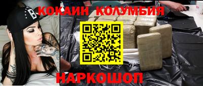 меф VHQ Коммунар