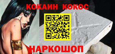 меф VHQ Коммунар