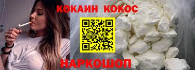 меф VHQ Коммунар