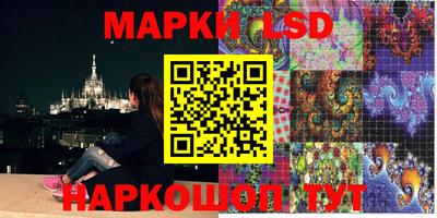 меф VHQ Коммунар