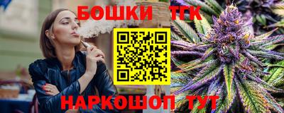 меф VHQ Коммунар