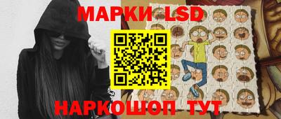 MDMA Комсомольск-на-Амуре