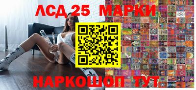 меф VHQ Коммунар