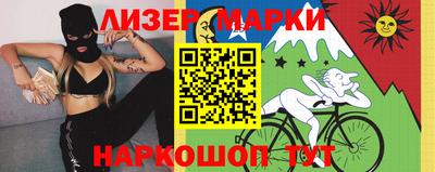 прущая мука Конаково