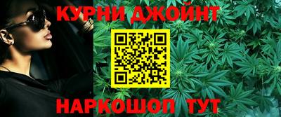 меф VHQ Коммунар