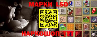MDMA Комсомольск-на-Амуре
