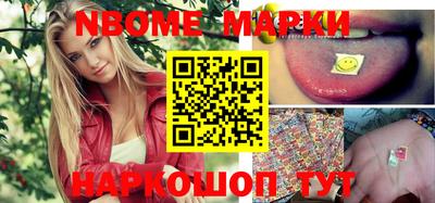 прущая мука Конаково