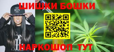 MDMA Комсомольск-на-Амуре