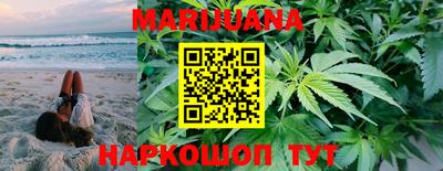 MDMA Комсомольск-на-Амуре