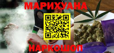 прущая мука Конаково
