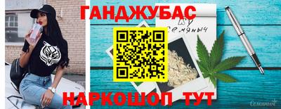 прущая мука Конаково
