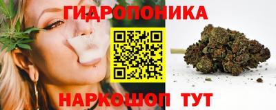 прущая мука Конаково