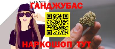 MDMA Комсомольск-на-Амуре
