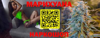 прущая мука Конаково