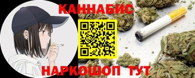 меф VHQ Коммунар