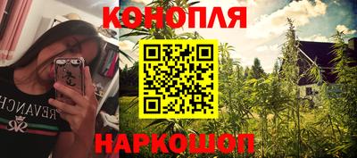 MDMA Комсомольск-на-Амуре