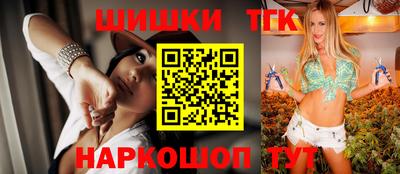меф VHQ Коммунар