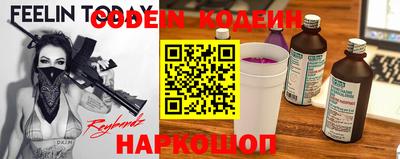 MDMA Комсомольск-на-Амуре