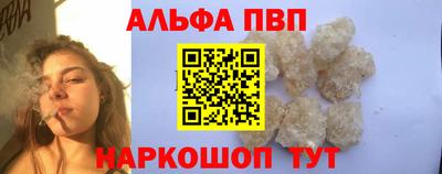 MDMA Комсомольск-на-Амуре