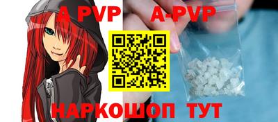 MDMA Комсомольск-на-Амуре