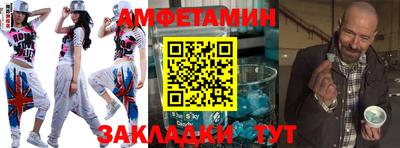 меф VHQ Коммунар