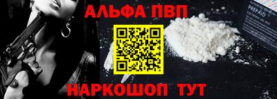 MDMA Комсомольск-на-Амуре