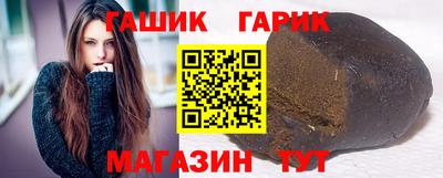 прущая мука Конаково
