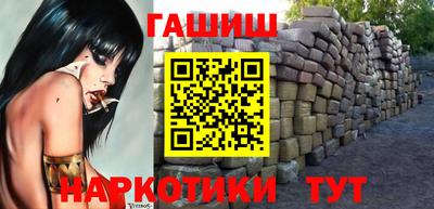 прущая мука Конаково