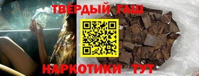 меф VHQ Коммунар