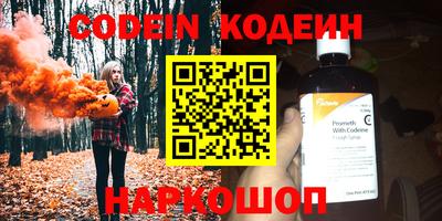 MDMA Комсомольск-на-Амуре