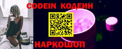 прущая мука Конаково