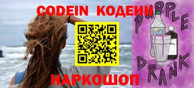 меф VHQ Коммунар