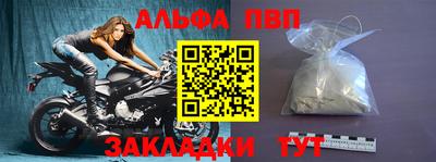 MDMA Комсомольск-на-Амуре